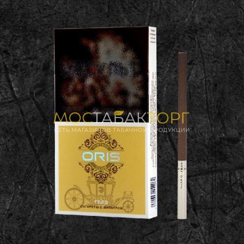 Сигареты ORIS SUPER SLIMS VINTAGE CLUB GOLD (Орис Супер Слим Винтаж Клаб Голд)